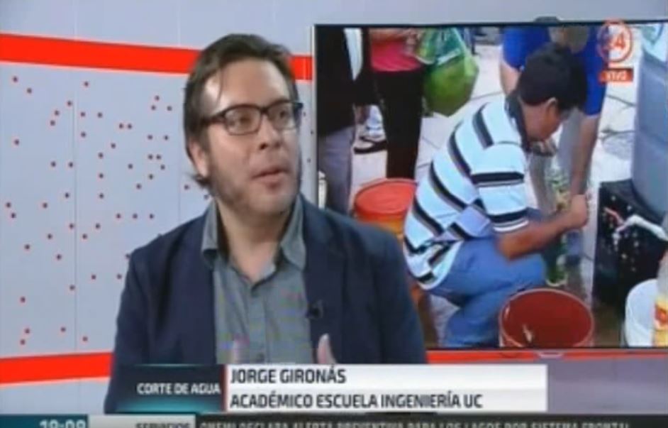 Cómo mejorar el sistema de Agua Potable?