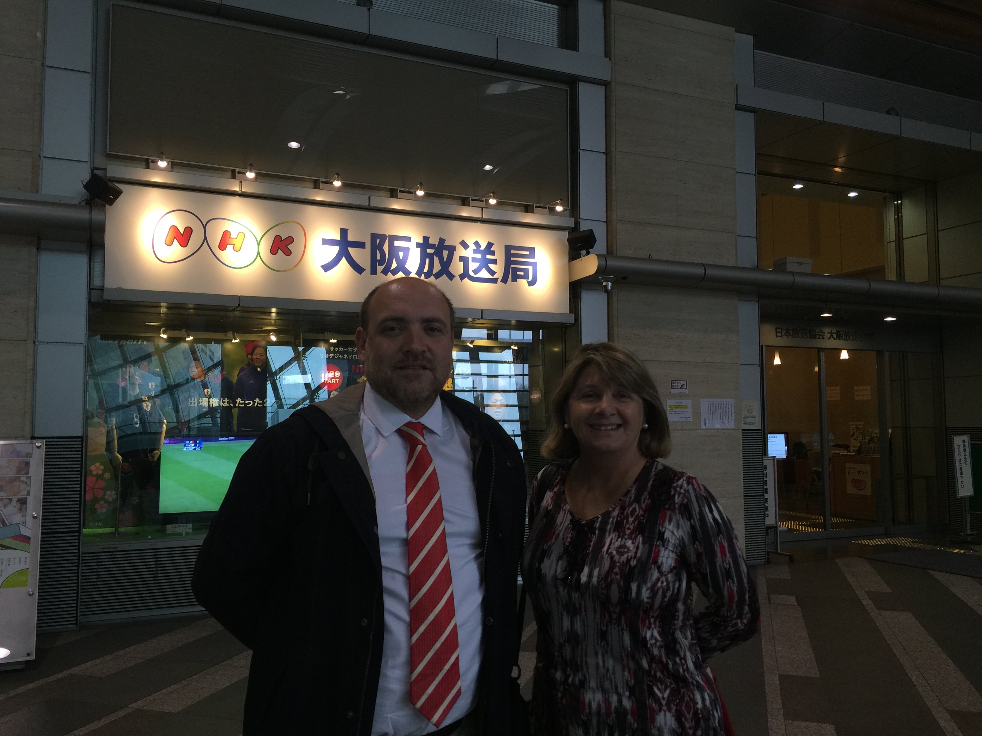 Investigadora Soledad Puente participó en simposio sobre desastres naturales en Japón