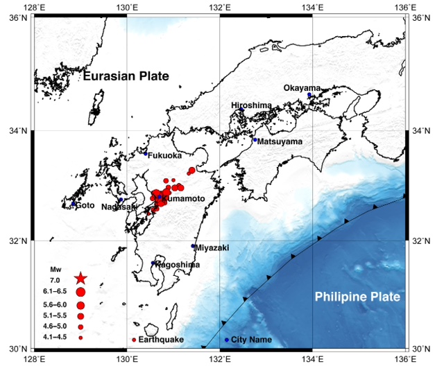 Comunicado de CIGIDEN sobre terremoto 7.0 de Kyushu, Japón