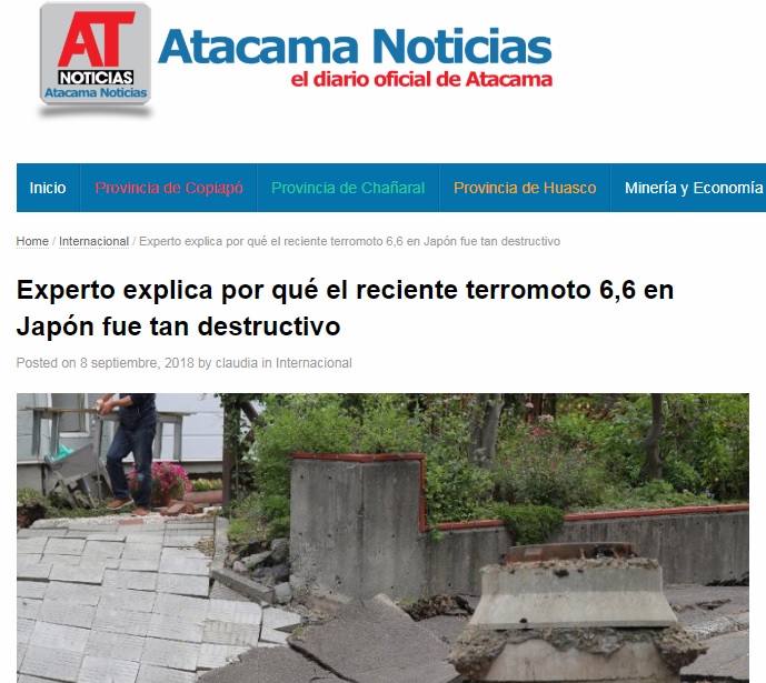 Atacama Noticias: Experto explica por qué el reciente terromoto 6,6 en Japón fue tan destructivo