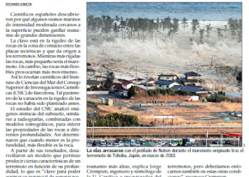 El Mercurio: Crean un nuevo modelo que puede predecir la dimensión de algunos tsunamis