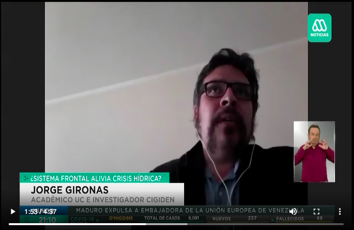 Meganoticias.cl: ¿Sistema frontal alivia crisis hídrica?