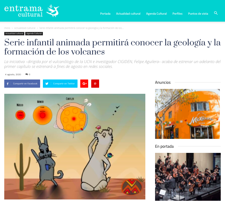 Entrama Cultural.cl: Serie infantil animada permitirá conocer la geología y la formación de los volcanes