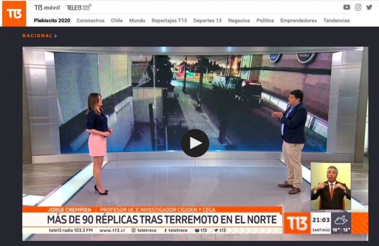 T13.cl: ¿Qué explica la seguidilla de temblores en el norte?