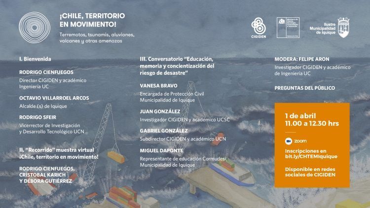 Exposición virtual sobre amenazas naturales permite conocer y entender el terremoto y tsunami de Iquique de 2014