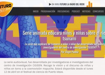 Futuro.cl: Serie animada educará niños y niñas sobre el riesgo de tsunami