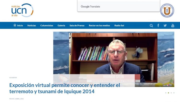 Noticias.ucn.cl: Exposición virtual permite conocer y entender el terremoto y tsunami de Iquique 2014.