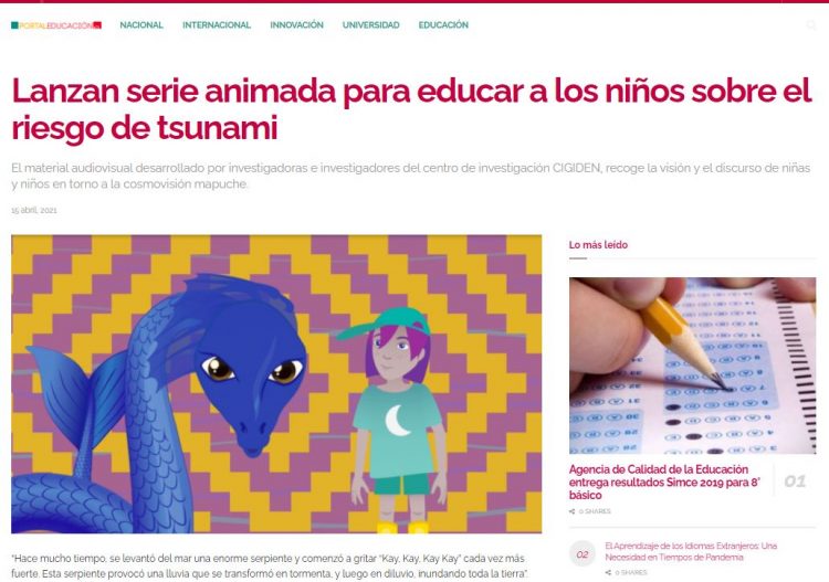 Portal Educación.cl: Lanzan serie animada para educar a los niños sobre el riesgo de tsunami.