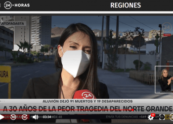 24 Horas: A 30 años de la peor tragedia del norte grande: Aluvión dejó 91 muertos y 19 desaparecido