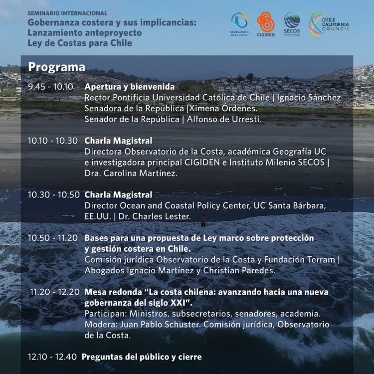 Seminario Internacional “Gobernanza costera y sus implicancias: Lanzamiento anteproyecto Ley de Costas para Chile”
