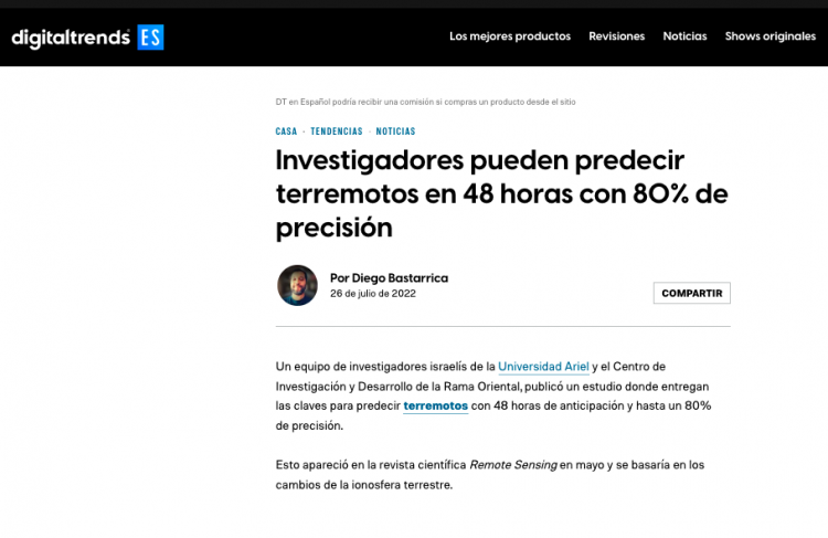 Digital Trends: Investigadores pueden predecir terremotos en 48 horas con 80% de precisión
