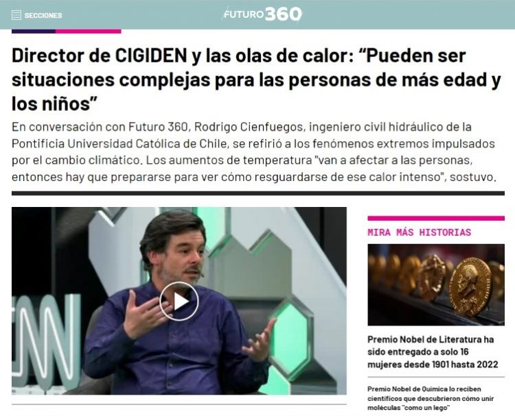 ANID: Muestra reúne desastres ocurridos en Chile en los últimos 30 años