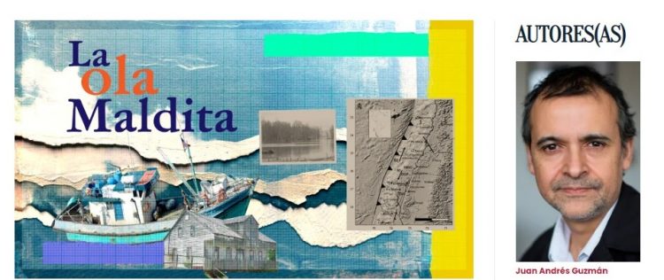 Tercera Dosis | La Ola