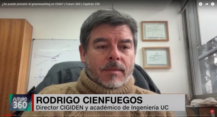 Futuro 360 | ¿Se puede prevenir el greenwashing en Chile? | Futuro 360 | Capítulo 250