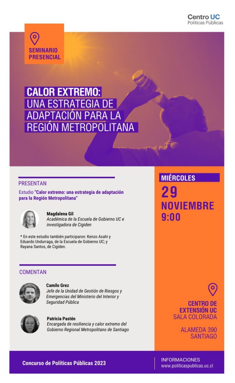 Seminario presencial «Calor extremo: Una estrategia de adaptación para la Región Metropolitana»