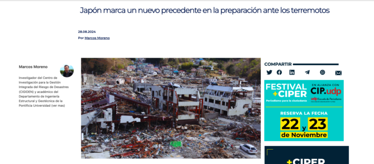CIPER | Japón marca un nuevo precedente en la preparación ante los terremotos