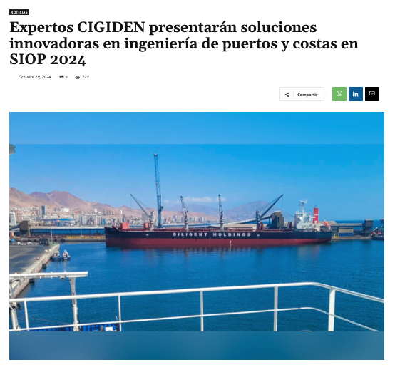 Consejo Políticas de Infraestructura | Expertos CIGIDEN presentarán soluciones innovadoras en ingeniería de puertos y costas en SIOP 2024