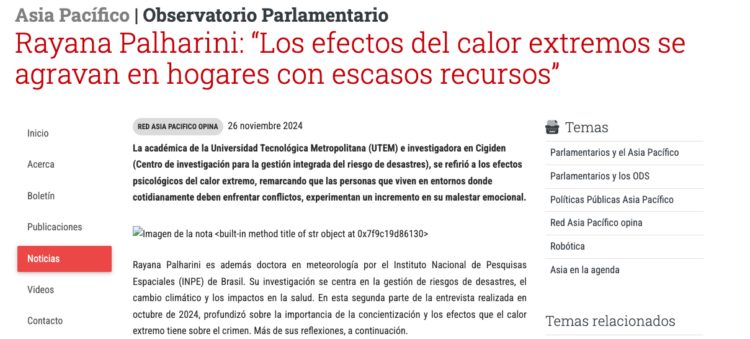 BCN | Rayana Palharini: “Los efectos del calor extremos se agravan en hogares con escasos recursos”