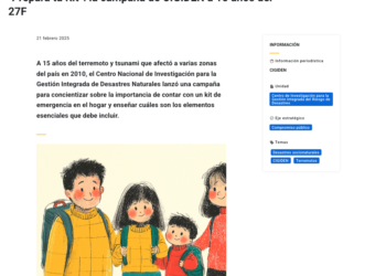 UC | «Prepara tu Kit”: la campaña de CIGIDEN a 15 años del 27F