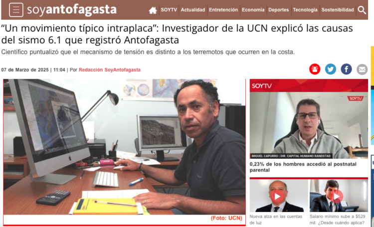 Soy Antofagasta | “Un movimiento típico intraplaca”: Investigador de la UCN explicó las causas del sismo 6.1 que registró Antofagasta