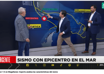 Meganoticias | Fuerte temblor 7,5 en Magallanes: Experto analiza las características del sismo