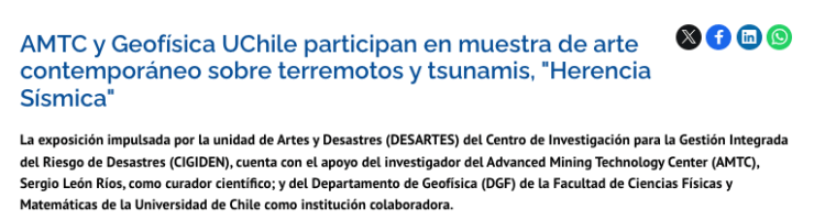 U. Chile | AMTC y Geofísica UChile participan en muestra de arte contemporáneo sobre terremotos y tsunamis, «Herencia Sísmica»